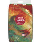 Beaba: 碧芭寶貝 大魚海棠系列 嬰兒紙尿褲 S58片