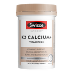 Swisse 斯維詩 K2鈣維生素D中老年鈣片 骨骼片 檸檬酸鈣 促進鈣吸收 保健品