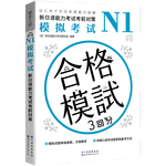 《美國(guó)國(guó)家地理英語(yǔ)分級(jí)讀物》（點(diǎn)讀版、全套114冊(cè)）