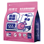 PLUS會員：貓博士 烘焙糧1kg*2