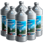 BLUE STAR 藍(lán)星 汽車玻璃水-10℃ 2L 6瓶裝