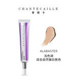 CHANTECAILLE 香緹卡 自然肌膚輕底妝 SPF15 50g #ALABASTER淺色調(diào)