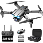 PLUS會(huì)員：JJR/C A357HW 無(wú)人機(jī)