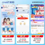 美贊臣藍(lán)臻3段新國(guó)標(biāo)幼兒配方奶粉（1-3歲）實(shí)證乳鐵蛋白荷蘭原裝進(jìn)口 3段 820g 1罐 【新國(guó)標(biāo)】