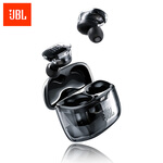 JBL TUNE BUDS 琉璃豆 主動(dòng)降噪 真無(wú)線藍(lán)牙耳機(jī) 智能環(huán)境音 超長(zhǎng)續(xù)航 純正低頻音效 防水防塵 極光黑