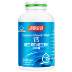 BY-HEALTH 湯臣倍健 鈣維生素D維生素K軟膠囊 液體鈣 400粒 禮盒裝