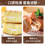 泓一 提拉米蘇夾心蛋糕 原味 發(fā)2箱共 800g