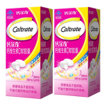 Caltrate 鈣爾奇 液體鈣 維生素D軟膠囊90?！?盒