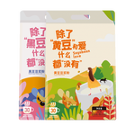 汴都鋪?zhàn)?純豆?jié){粉0無添加蔗糖黃黑豆豆?jié){粉原味30包共750g