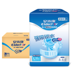 安而康（Elderjoy）超值裝基礎型成人紙尿褲L44片臀圍95-120cm成人尿不濕老人腰貼式