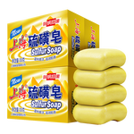 上海香皂 硫磺皂130g*5塊除螨皂男女士洗臉洗澡抑菌凈油爽膚