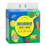 清風(fēng)廚房用紙2層200抽*單包  掛抽 抽紙 一次性吸油紙 懸掛式 可掛墻