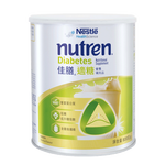 Nestlé 雀巢 佳膳 適糖 香草口味 800g