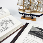 《汗青堂叢書088·改變歷史的香料商人：小人物撬動大歷史》