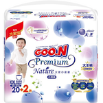 GOO.N 大王 天使自然之恩 拉拉褲 XXXL20+2片(18-35kg) L/XL/XXL尺碼可選