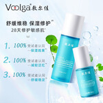 PLUS會員：敷爾佳 積雪草修護爽膚水100ml+乳50ml