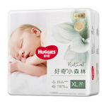 HUGGIES 好奇 心鉆裝系列 嬰兒紙尿褲 XL32片 小森林款