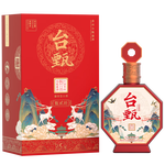 臺甄貴州臺甄茅臺鎮醬香白酒53度純糧甄·貳拾系列坤沙價保醬香經典 53%vol 500mL 1瓶