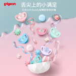 Pigeon 貝親 萌柔伙伴系列 N985 安撫奶嘴 L號 天藍色
