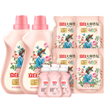 立白大師香氛洗衣液 12.48斤 柔順護(hù)衣 持久留香 洗衣香水 內(nèi)衣可用