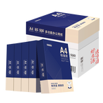 京東京造 A4復(fù)印紙 鉑金款85g 500張/包 5包裝
