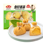 安井【119任選7件】品質(zhì)丸料涮火鍋食材毛肚牛羊肉卷牛肉丸蝦滑任選A 150g魚籽福袋*1袋