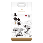 One's Member 五優(yōu)稻4號 五常大米 5kg