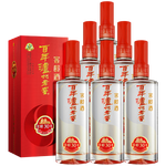 瀘州老窖 窖齡30年 濃香型白酒 52度500ml 6瓶 整箱裝(內(nèi)含禮品袋)