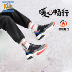 SKECHERS 斯凱奇 兒童加絨保暖棉鞋運(yùn)動(dòng)鞋