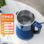 PLUS會(huì)員：Morphy Richards 摩飛 MR6070 電水壺 1.5L 椰奶白