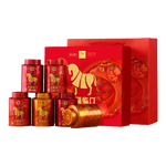 八馬六福臨門組合茶葉禮盒 紅茶金駿眉鐵觀音烏龍茶肉桂248g 中秋送禮