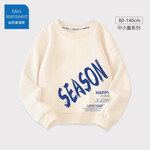 JEANSWEST 真維斯 兒童圓領(lǐng)衛(wèi)衣