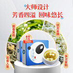 林湖飄雪 茉莉花茶 嚴(yán)選高品質(zhì)兩盒共200g