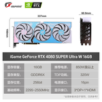 COLORFUL 七彩虹 GeForce RTX 4080 SUPER Ultra W 顯卡 16GB