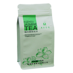 CONCERN HOME福州茉莉花茶 濃香型一級(jí)50g袋裝 【體驗(yàn)裝】1袋