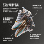 新品發(fā)售：ANTA 安踏 迪溫琴佐同款 瞬息1代 男款實(shí)戰(zhàn)籃球鞋 912411110Q