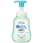 Kao 花王 兒童泡沫洗發(fā)水 300ml
