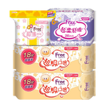 FREE衛(wèi)生巾日用夜用組合套裝超薄超吸棉柔大姨媽少女學生M巾 日用+超長夜用+護墊組合68片