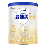 京東百億補(bǔ)貼：Aptamil 愛(ài)他美 卓傲 嬰幼兒配方奶粉 3段 300g