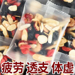 虹橋別戀人參黃芪桑葚黑枸杞紅枸杞紅棗組合茶桑椹熬夜男女養(yǎng)生茶10g/22包 22包
