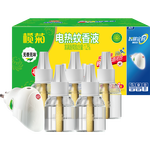 欖菊電蚊香液5瓶150晚+智能定時(shí)器 無香型基孔肯雅熱驅(qū)蚊液電蚊香