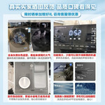 LittleSwan 小天鵝 浣彩系列 TG100VT616WIADY-T1B 滾筒洗衣機 10kg