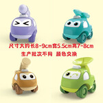 貝比心 迷你回力卡通小汽車