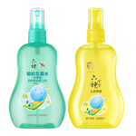 六神 漢草驅蚊160ml+寶寶漢草止癢160ml 兒童防蚊噴霧花露水