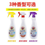 CHANTE CLAIR 大公雞頭管家 大公雞管家清潔劑油煙機(jī)去重油污 馬賽味 3瓶