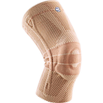 BAUERFEIND 保而防 Genutrain 8 膝如順 常規(guī)款 運(yùn)動護(hù)膝 GenutrainB 銀鈦金 4.5