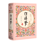 《1分鐘漫畫數(shù)理化》（全套6冊(cè)）