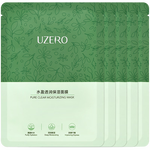 優(yōu)資萊（UZERO）水盈透潤保濕面膜美補水淡斑提亮白男女士補水面膜情人節(jié)禮物 5片