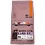 Nature Bridge 比瑞吉 無(wú)谷系列 六種魚(yú)全階段貓糧 8kg