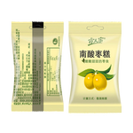 宜人家 南酸棗糕江西特產(chǎn)原味辦公零食小吃酸甜棗粒酸棗糕陳皮味果脯 南酸棗糕100g*2